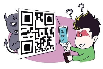 <b>官宣：票房下跌引发的思考||求真，我们一直在路</b>