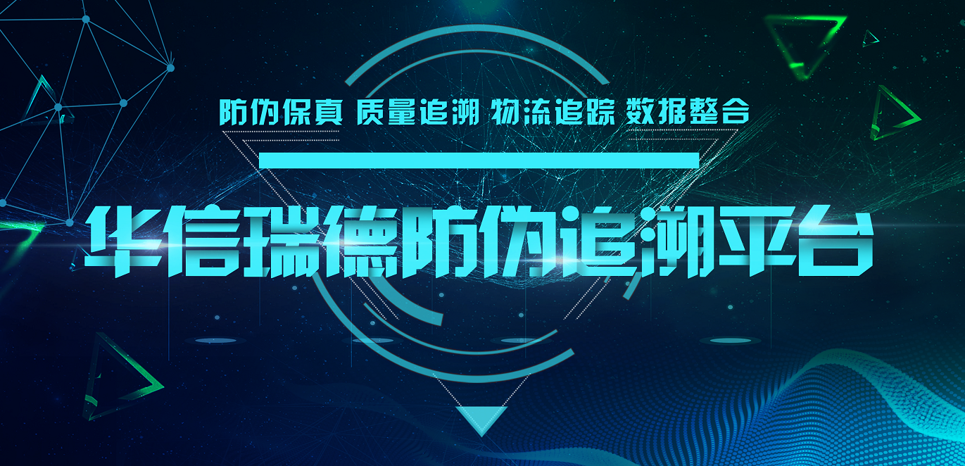 <b>多部门关于开展2019年 全国食品安全宣传周活动的</b>