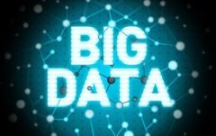 三句话帮你破解大数据营销的秘密